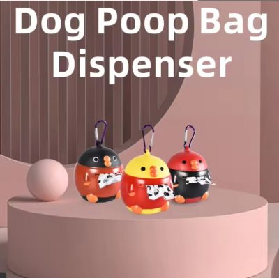 dog poop bag dispenser