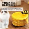 pet dispenser, pet water feeder