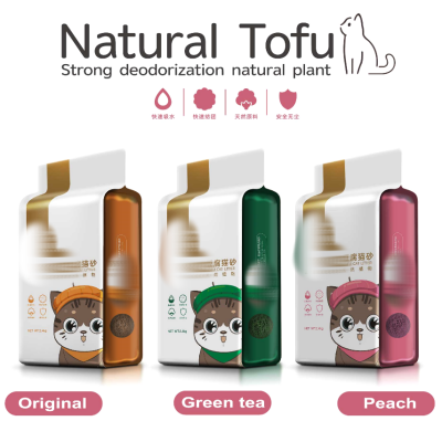 OEM Wholesale Customized packaging Quick Absorb Dust Free Tofu Cat litter